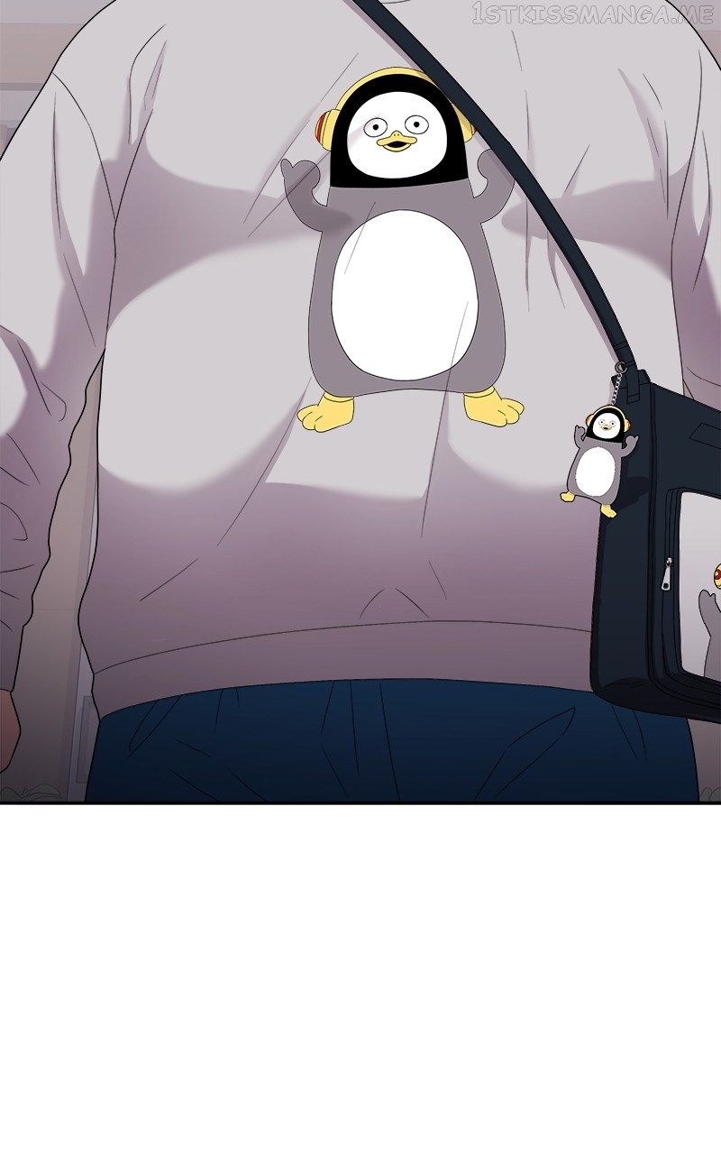 Extraordinary Attorney Woo Chapter 14 - page 66