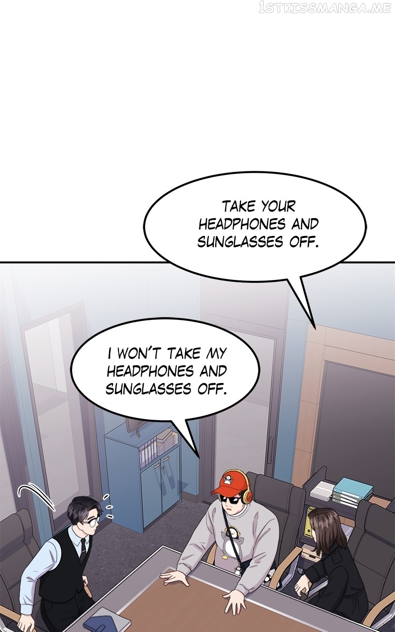 Extraordinary Attorney Woo Chapter 14 - page 70