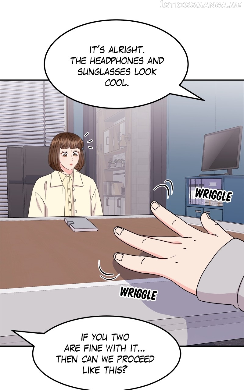 Extraordinary Attorney Woo Chapter 14 - page 72