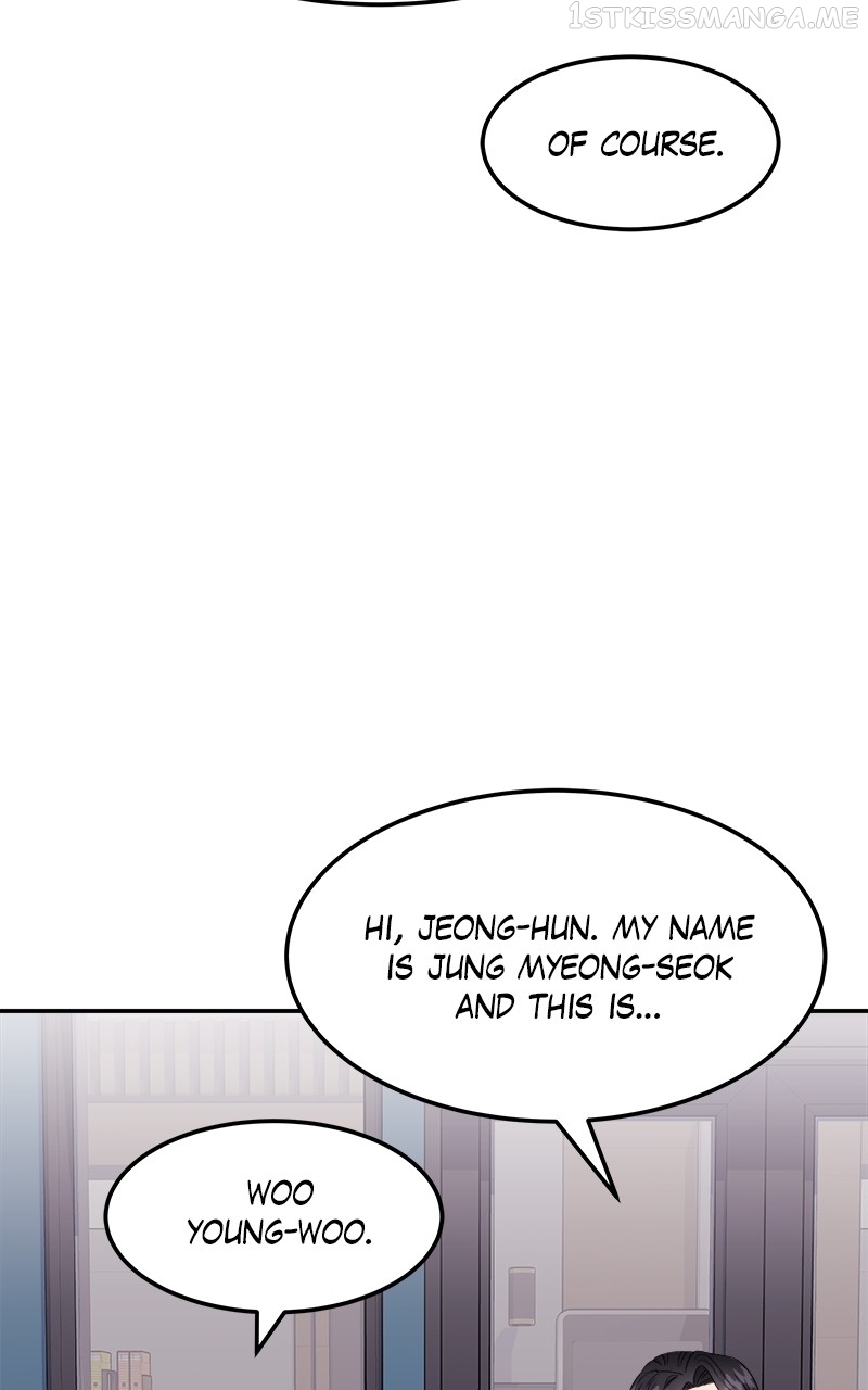 Extraordinary Attorney Woo Chapter 14 - page 73