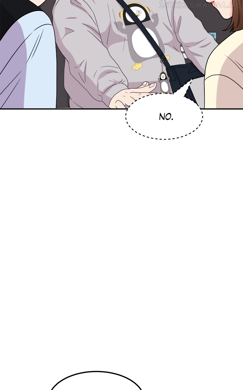 Extraordinary Attorney Woo Chapter 14 - page 77
