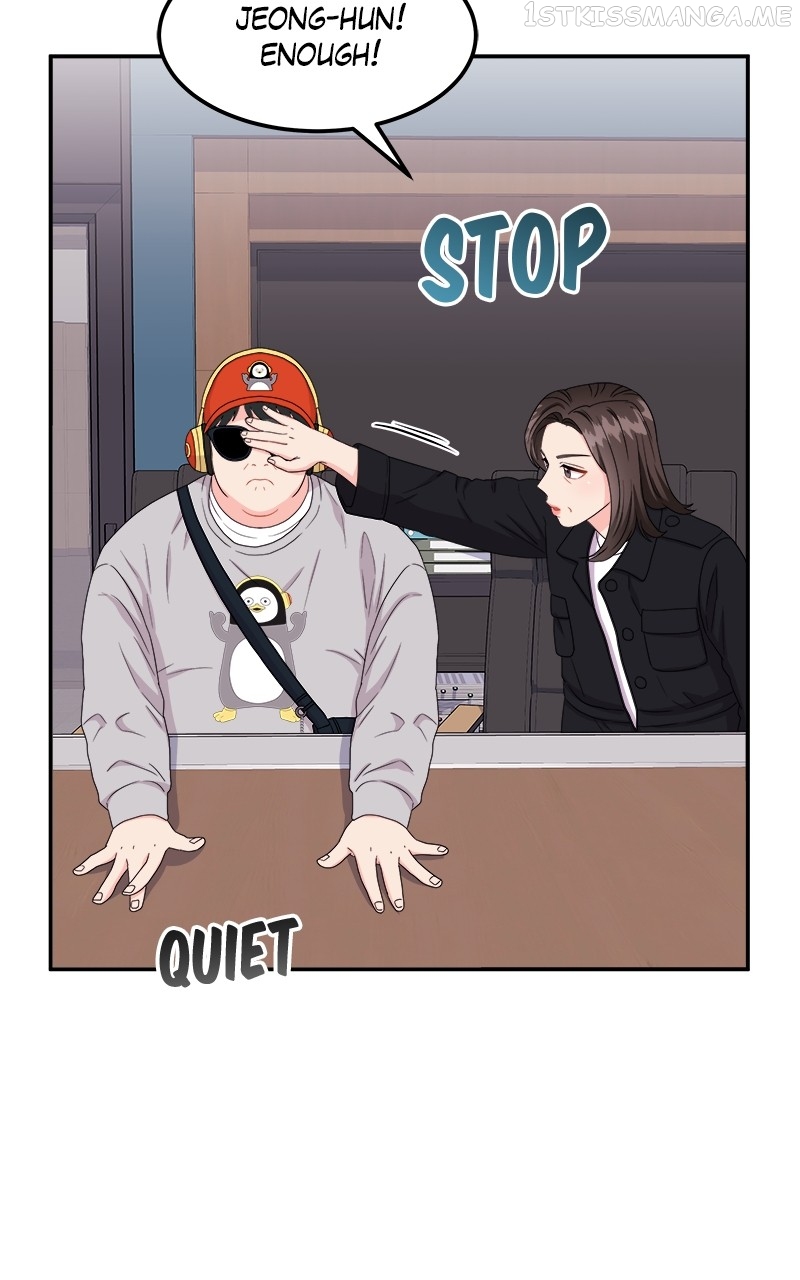 Extraordinary Attorney Woo Chapter 14 - page 78