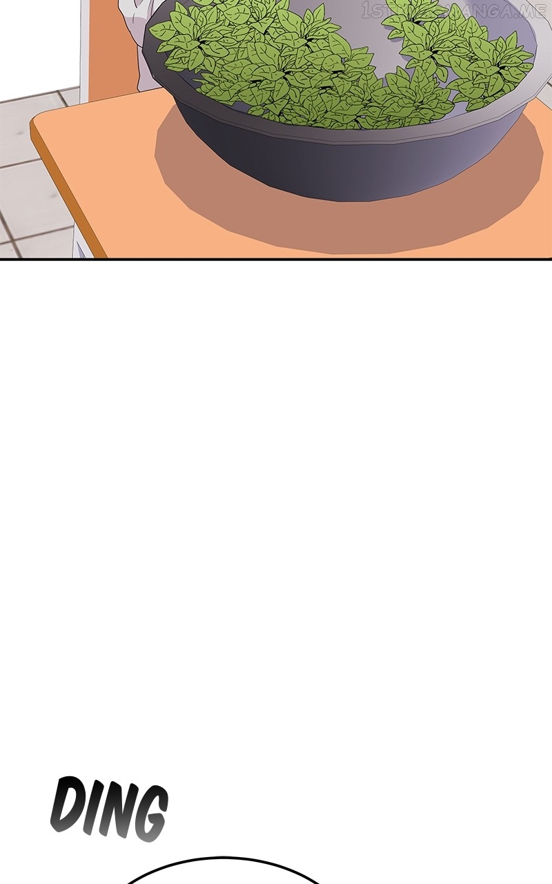 Extraordinary Attorney Woo Chapter 14 - page 92