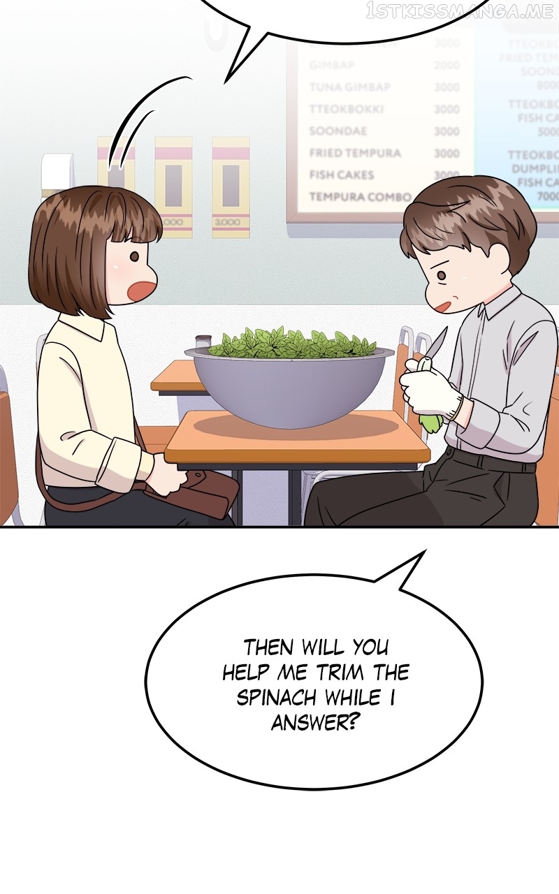 Extraordinary Attorney Woo Chapter 14 - page 95