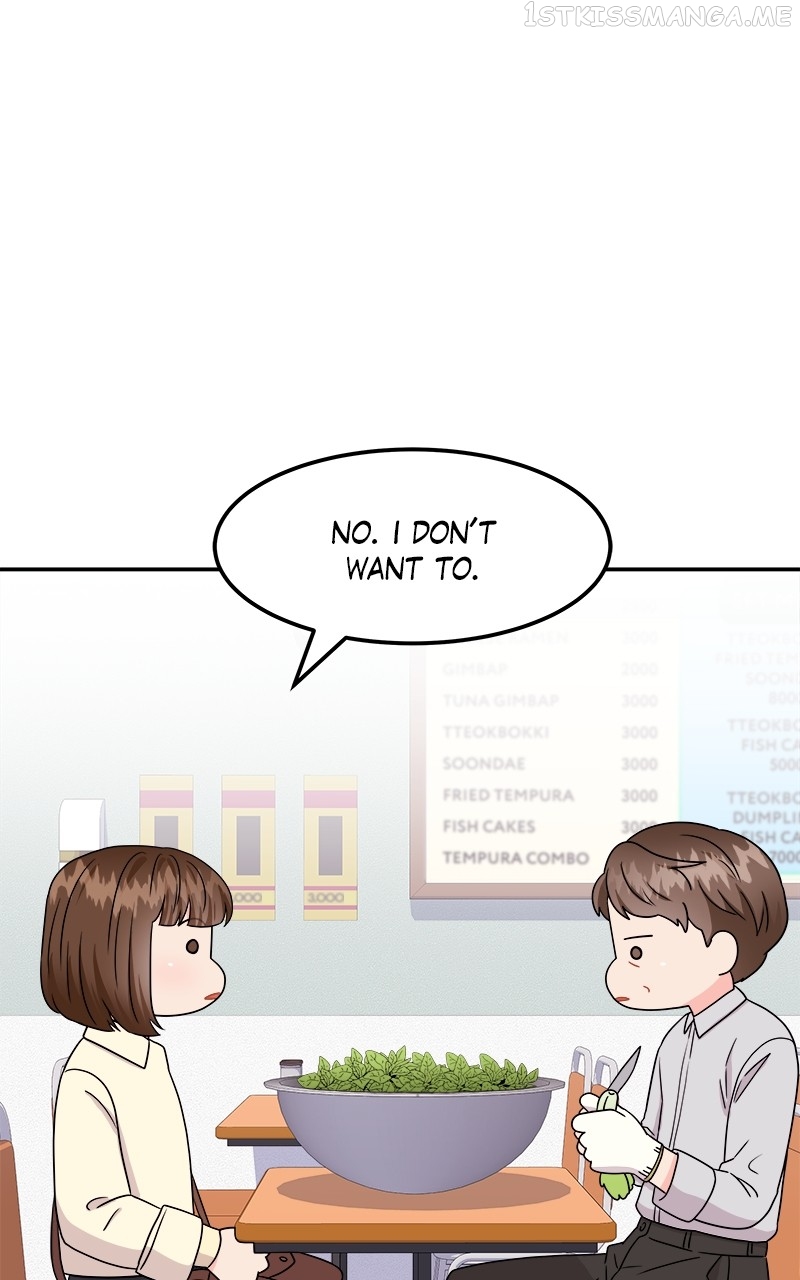 Extraordinary Attorney Woo Chapter 14 - page 96