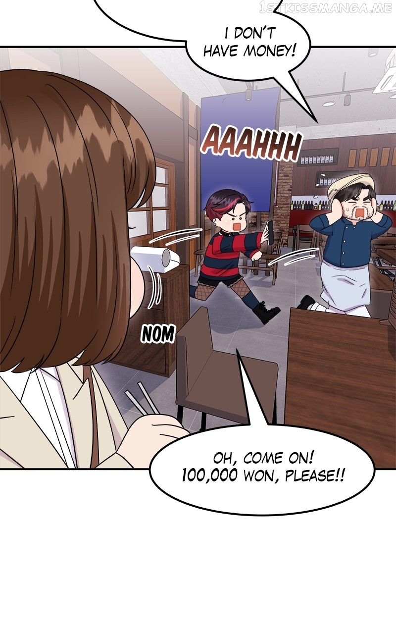 Extraordinary Attorney Woo Chapter 13 - page 17