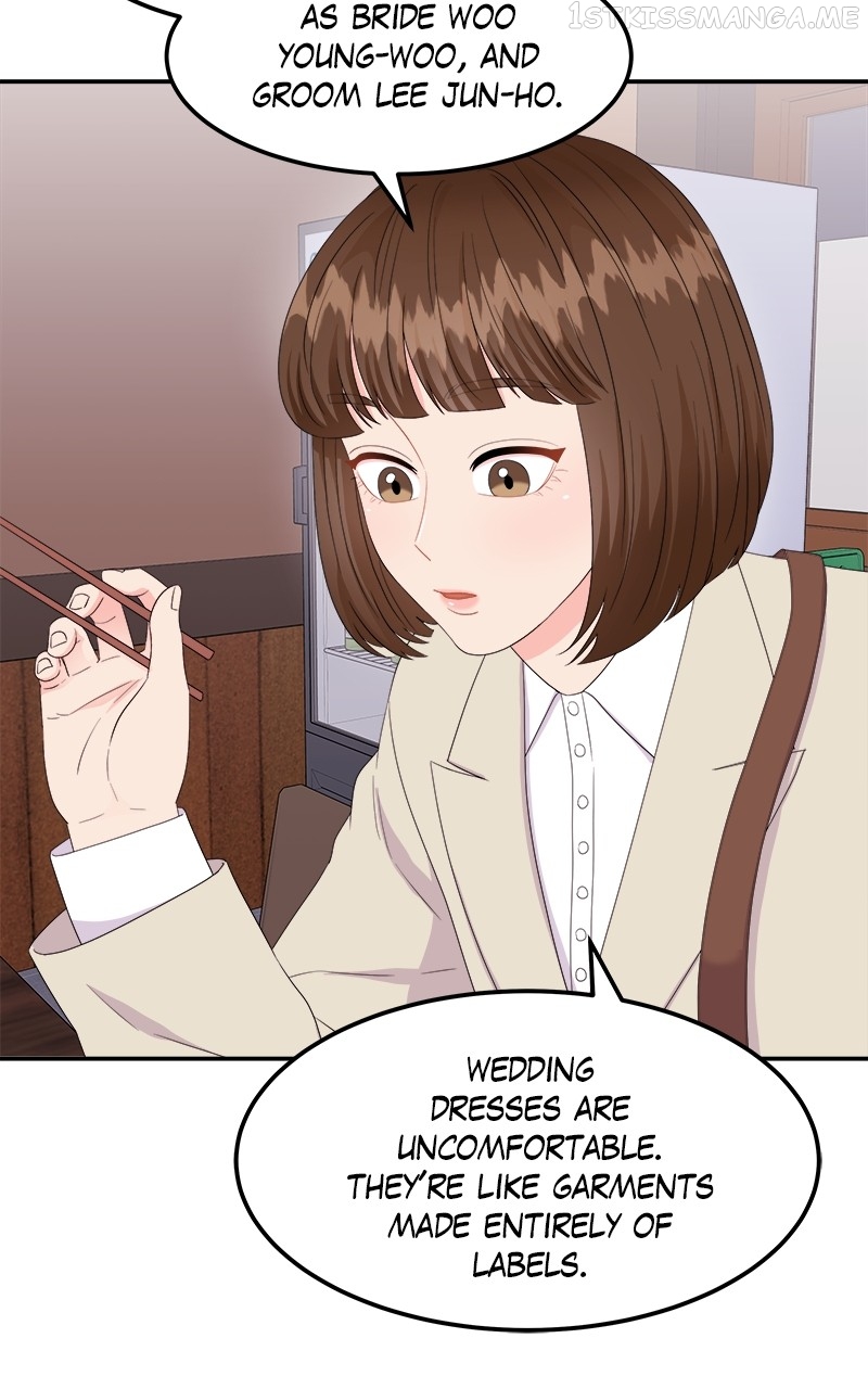 Extraordinary Attorney Woo Chapter 13 - page 6