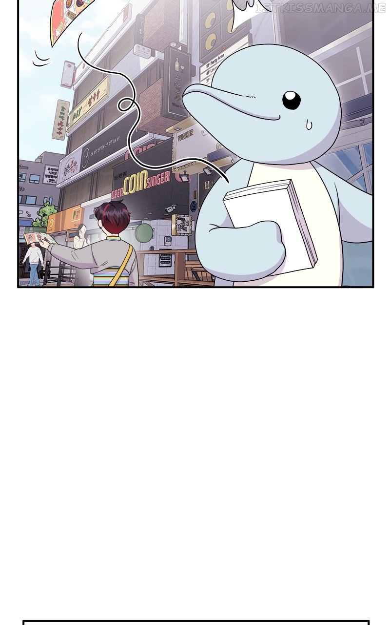 Extraordinary Attorney Woo Chapter 13 - page 74