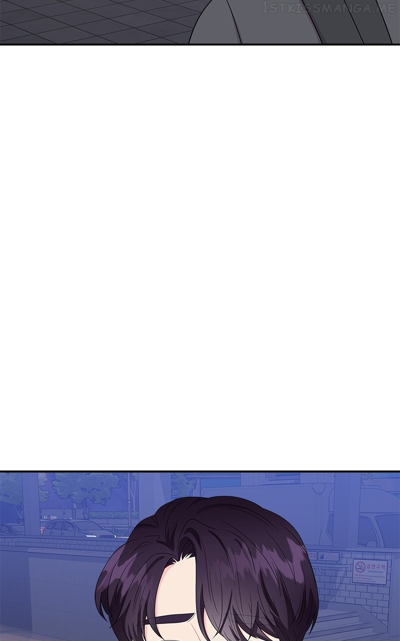 Extraordinary Attorney Woo Chapter 12 - page 61