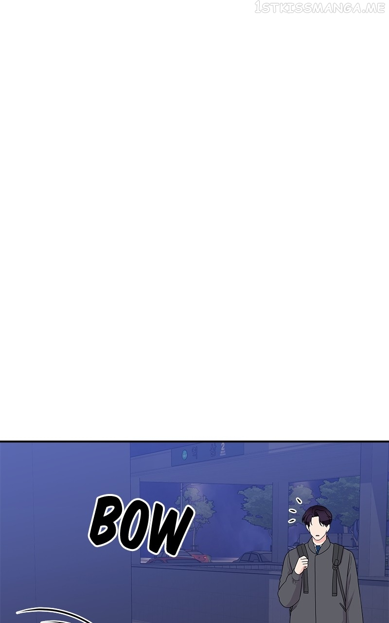 Extraordinary Attorney Woo Chapter 12 - page 65