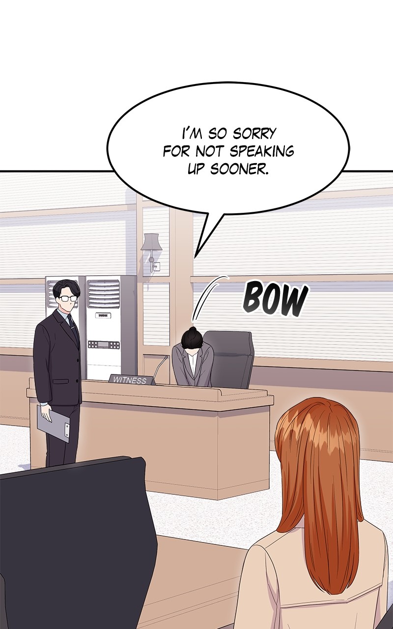 Extraordinary Attorney Woo Chapter 11 - page 21