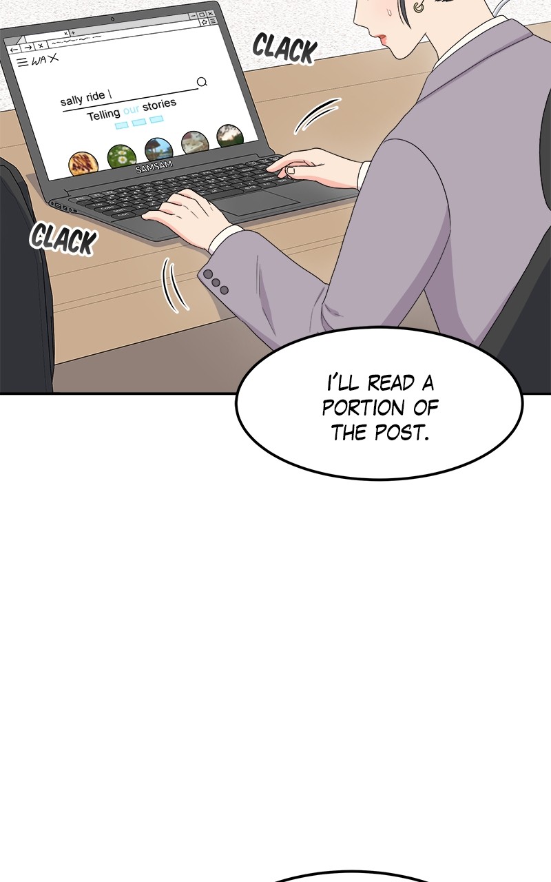 Extraordinary Attorney Woo Chapter 11 - page 32