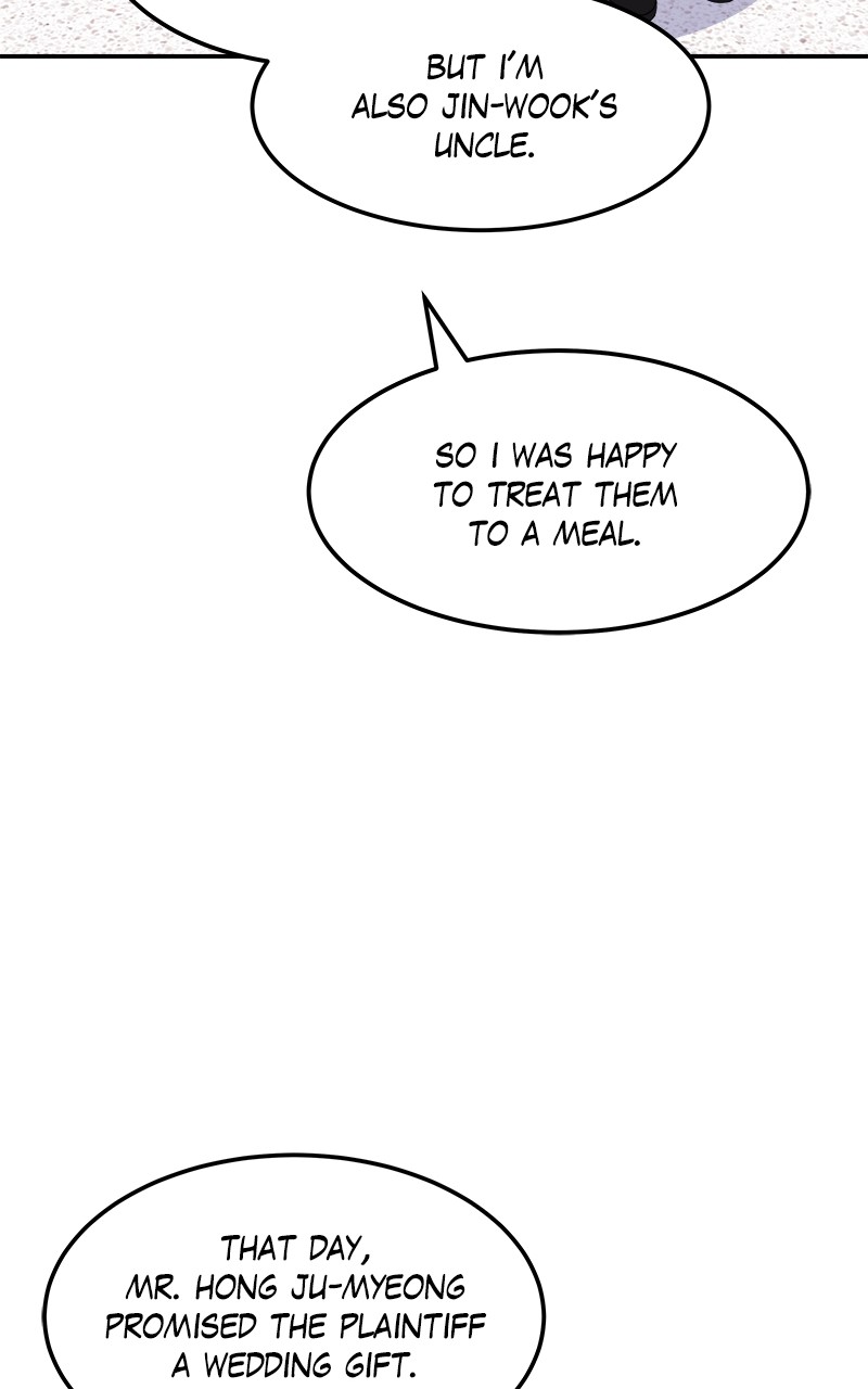 Extraordinary Attorney Woo Chapter 11 - page 74