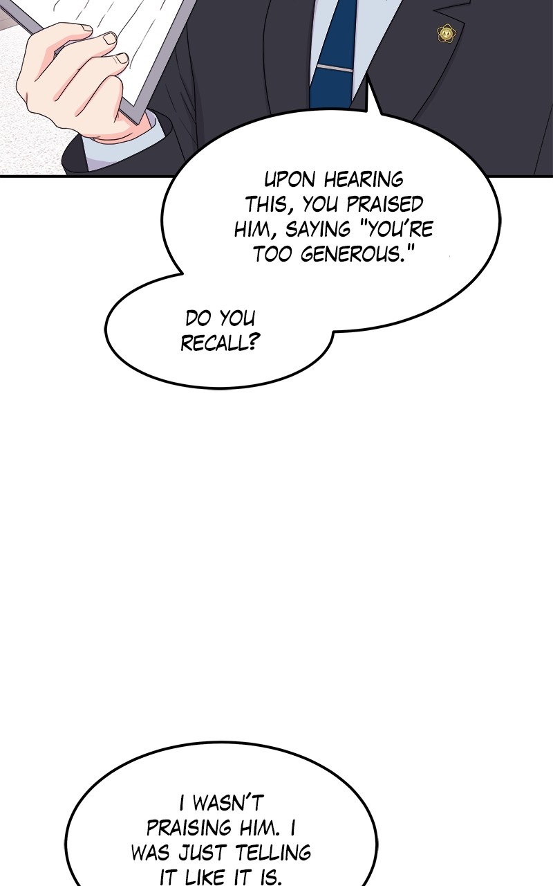 Extraordinary Attorney Woo Chapter 11 - page 77
