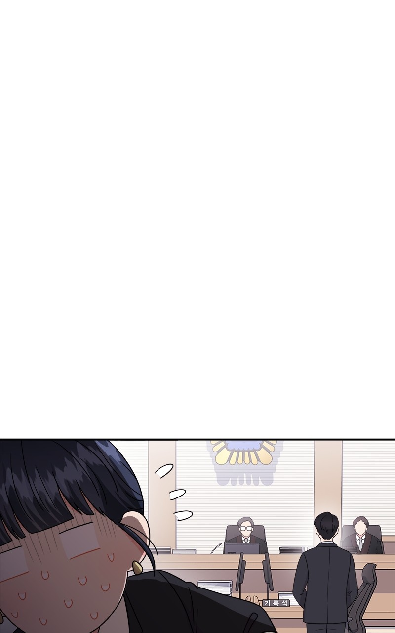 Extraordinary Attorney Woo Chapter 11 - page 82