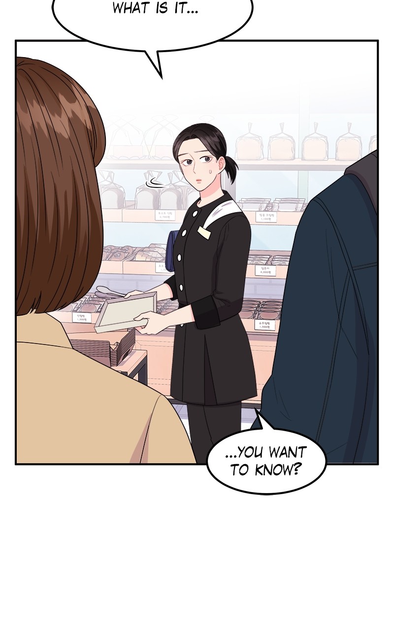 Extraordinary Attorney Woo Chapter 10 - page 76
