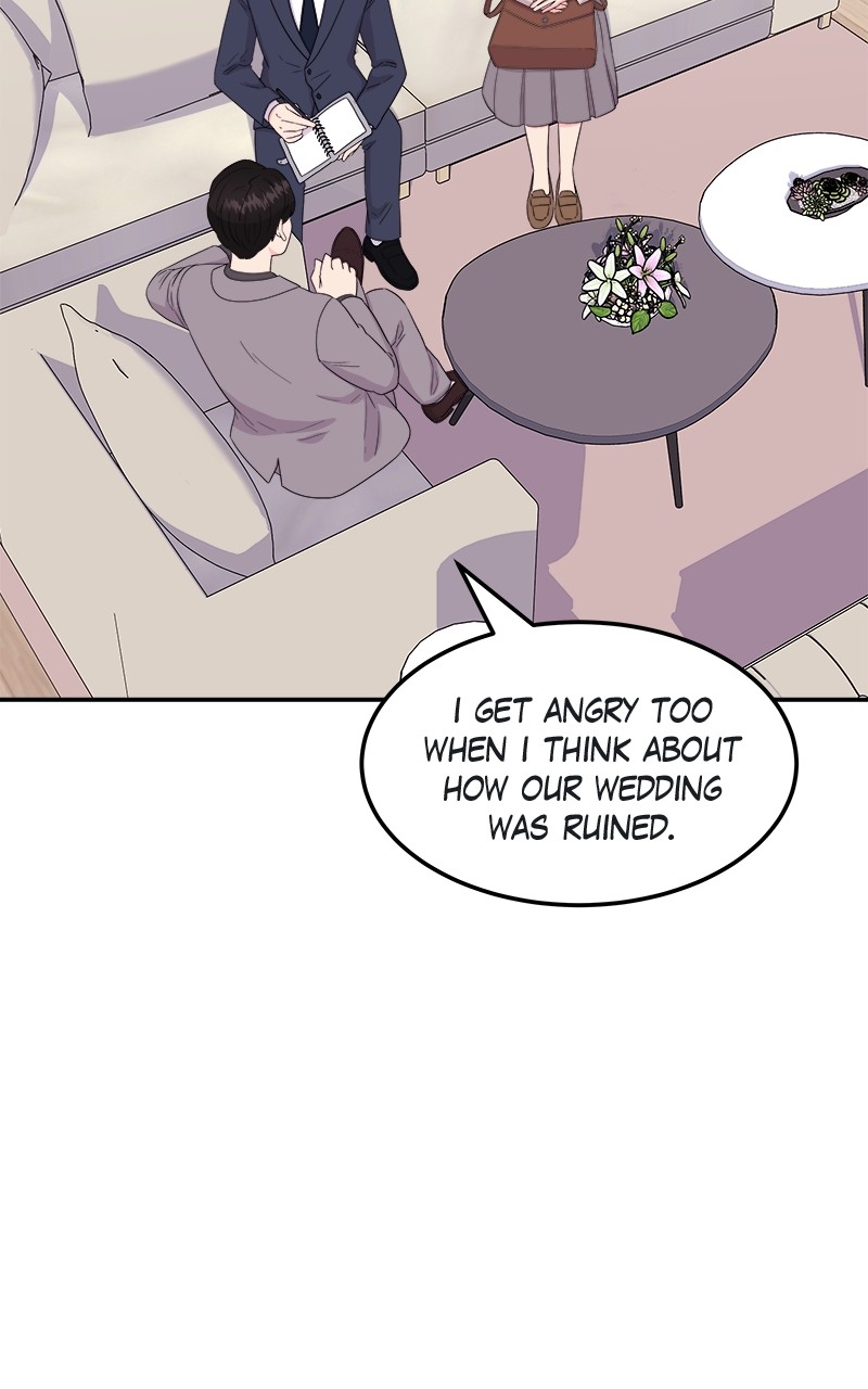 Extraordinary Attorney Woo Chapter 9 - page 3