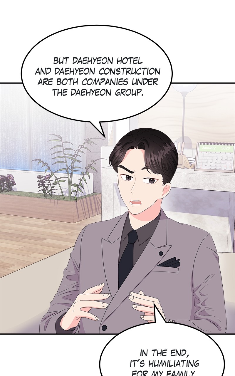 Extraordinary Attorney Woo Chapter 9 - page 4