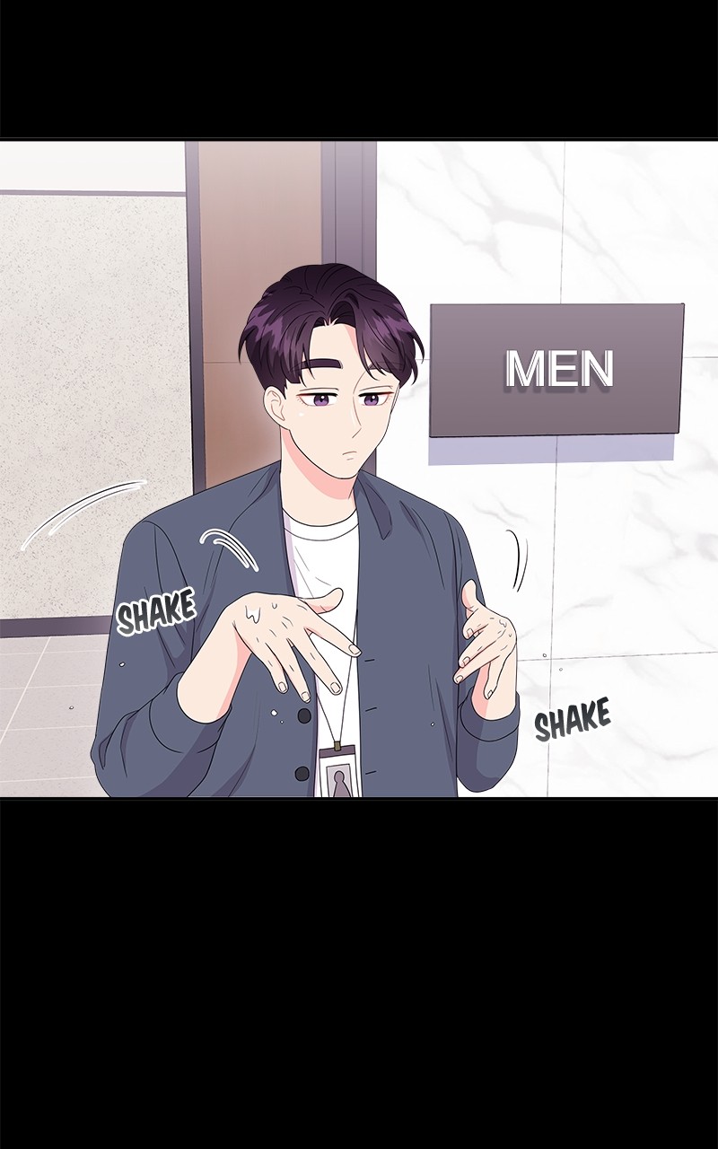 Extraordinary Attorney Woo Chapter 9 - page 47