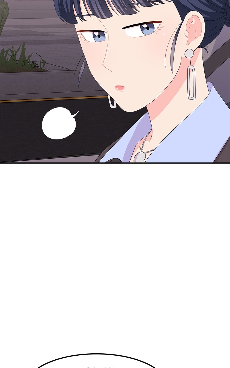 Extraordinary Attorney Woo Chapter 9 - page 59