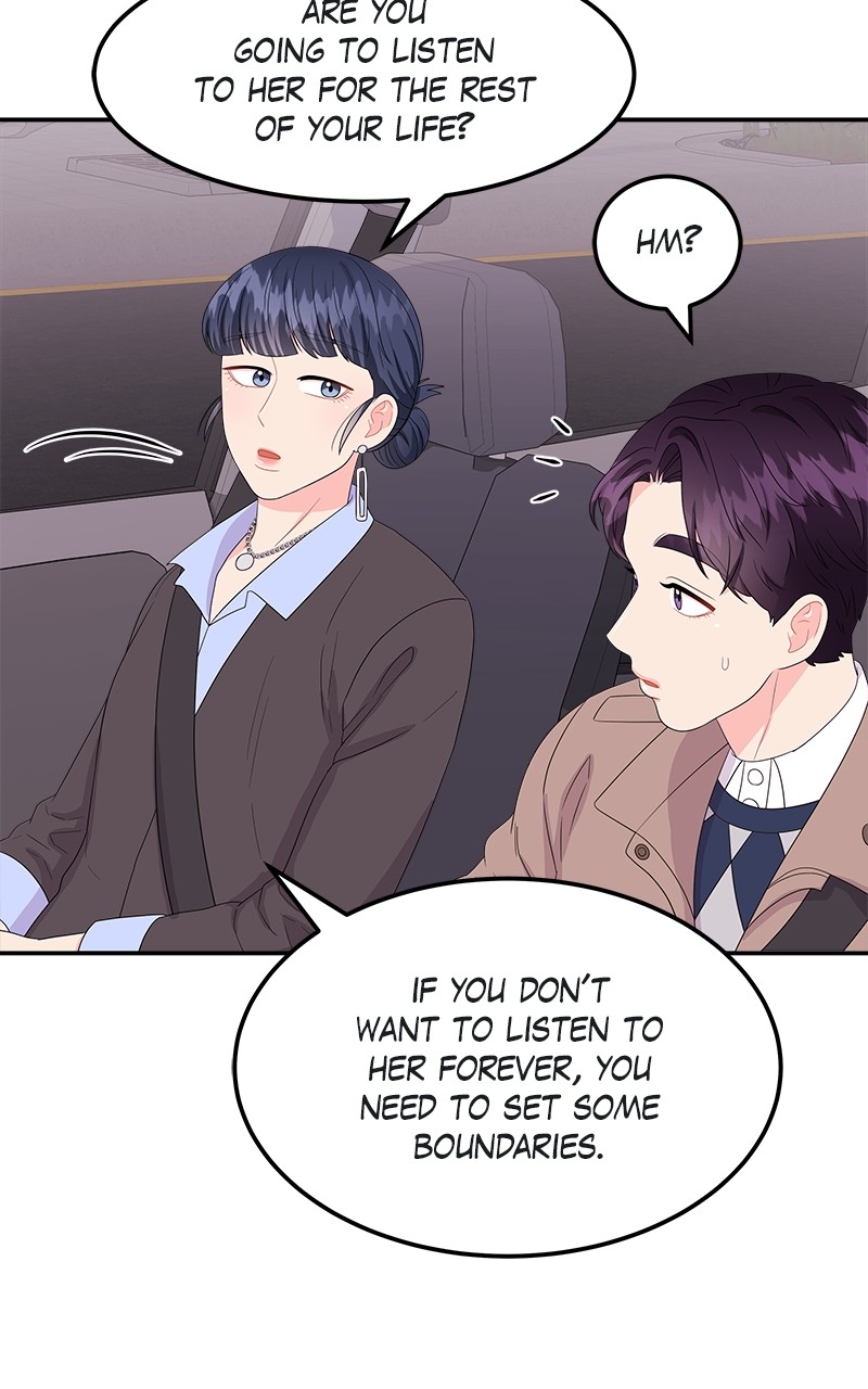 Extraordinary Attorney Woo Chapter 9 - page 60