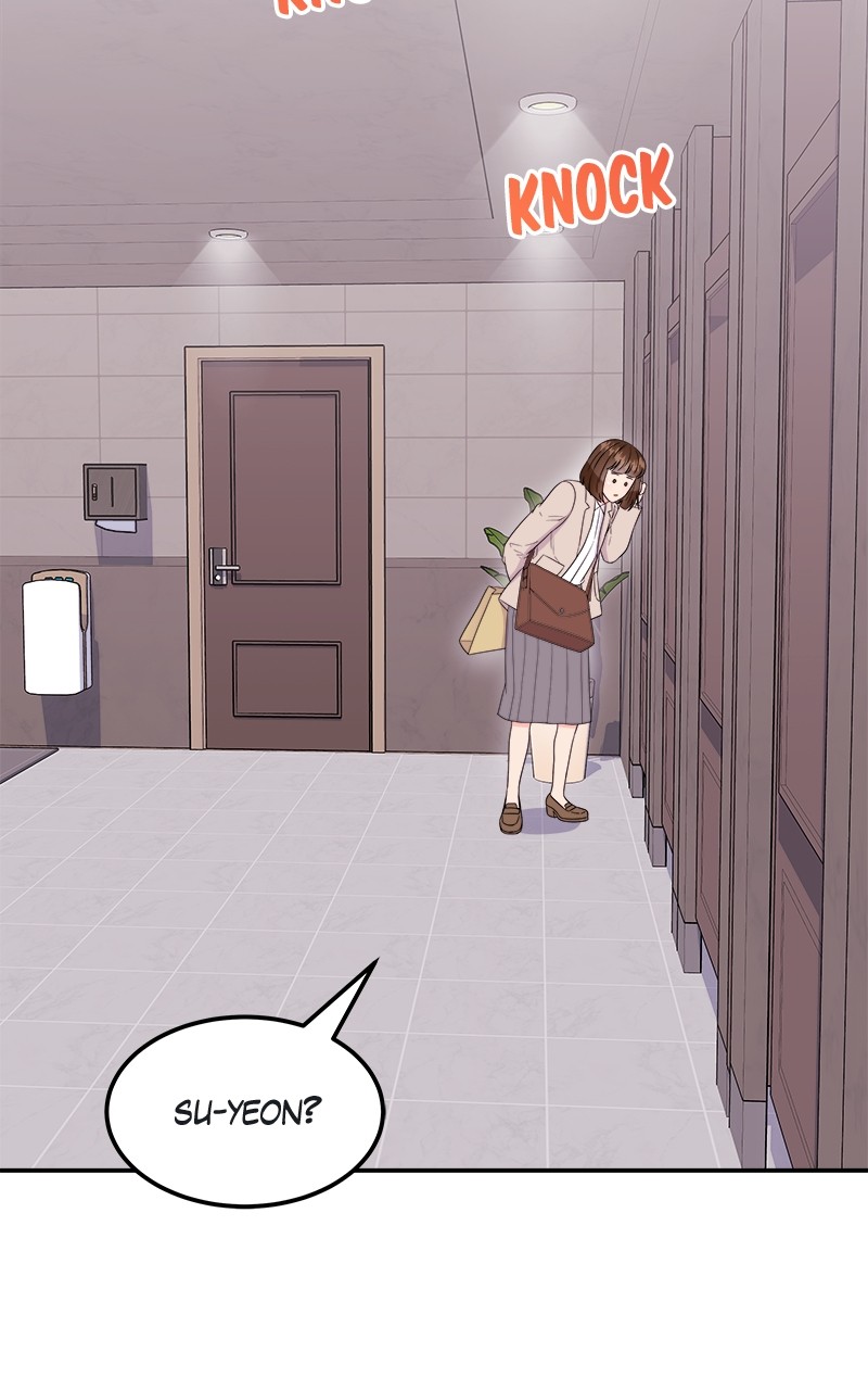 Extraordinary Attorney Woo Chapter 9 - page 71
