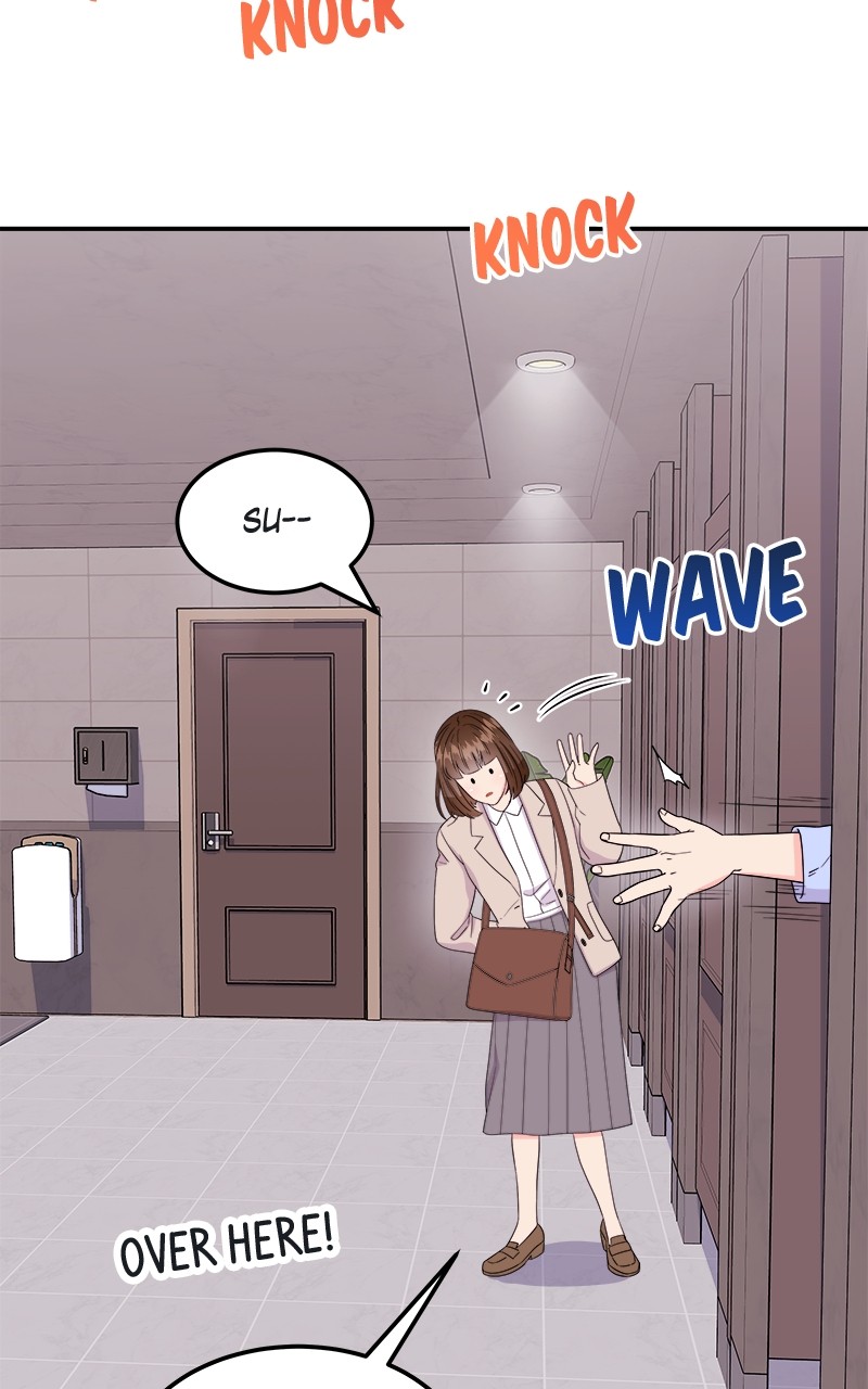 Extraordinary Attorney Woo Chapter 9 - page 74