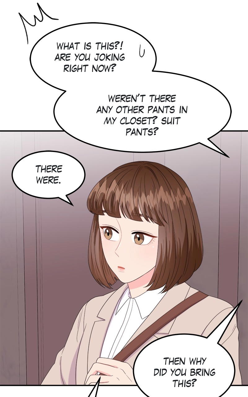 Extraordinary Attorney Woo Chapter 9 - page 77