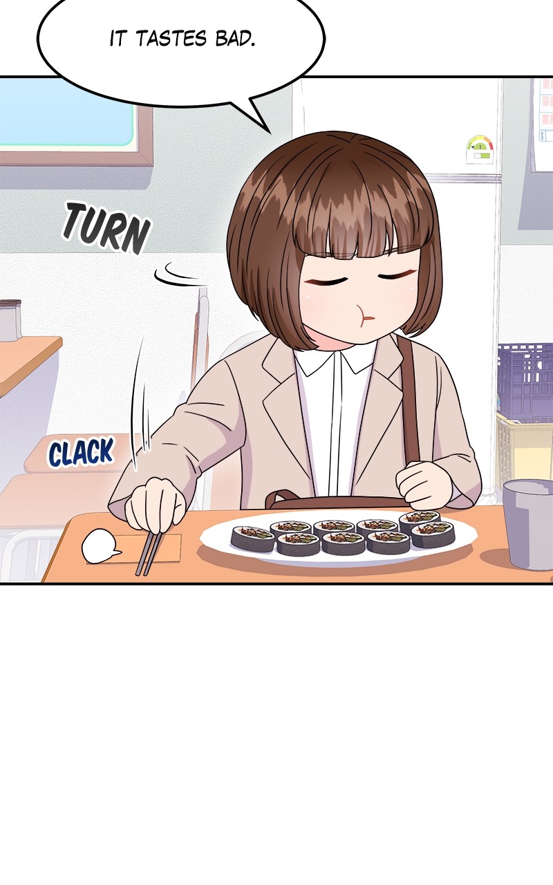 Extraordinary Attorney Woo Chapter 8 - page 5