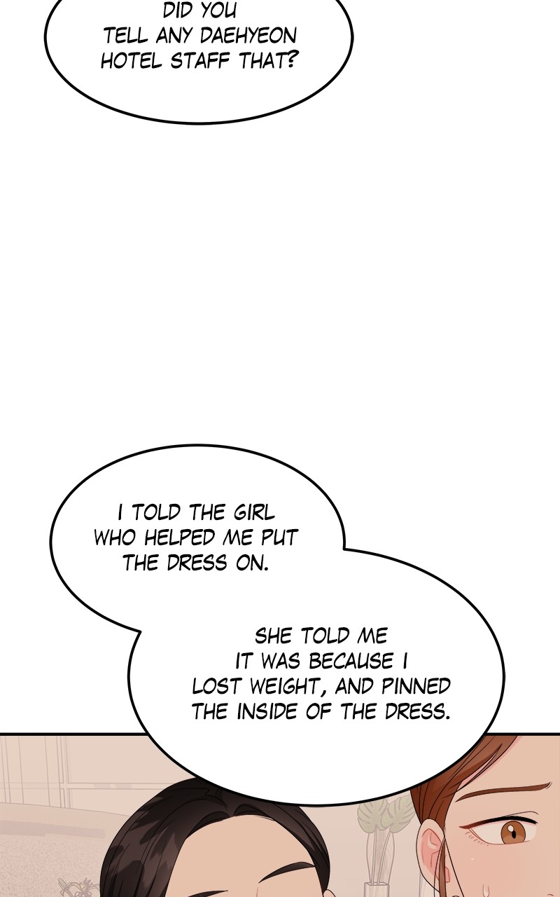 Extraordinary Attorney Woo Chapter 8 - page 67