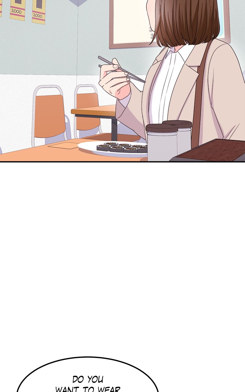 Extraordinary Attorney Woo Chapter 8 - page 9