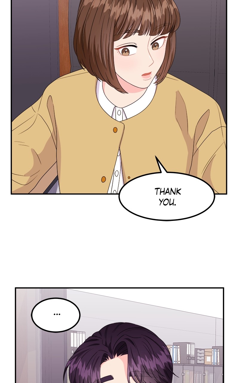 Extraordinary Attorney Woo Chapter 7 - page 5