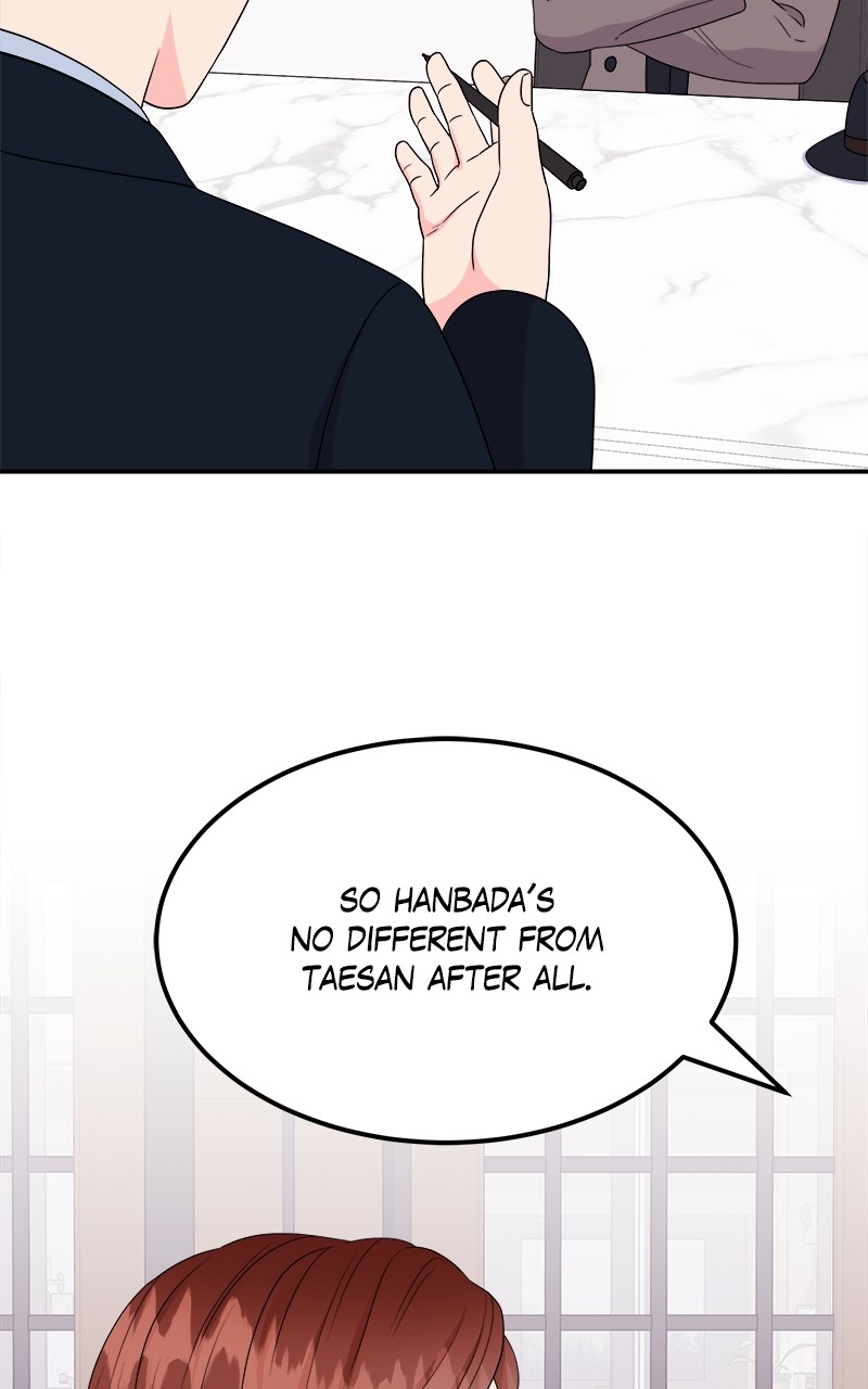 Extraordinary Attorney Woo Chapter 7 - page 65