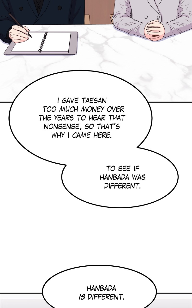 Extraordinary Attorney Woo Chapter 7 - page 69
