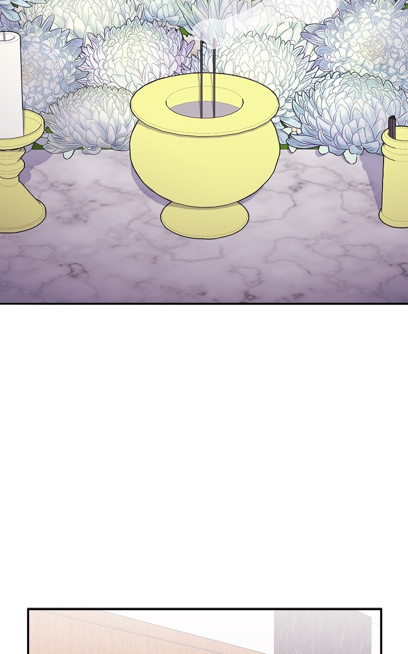 Extraordinary Attorney Woo Chapter 6 - page 2