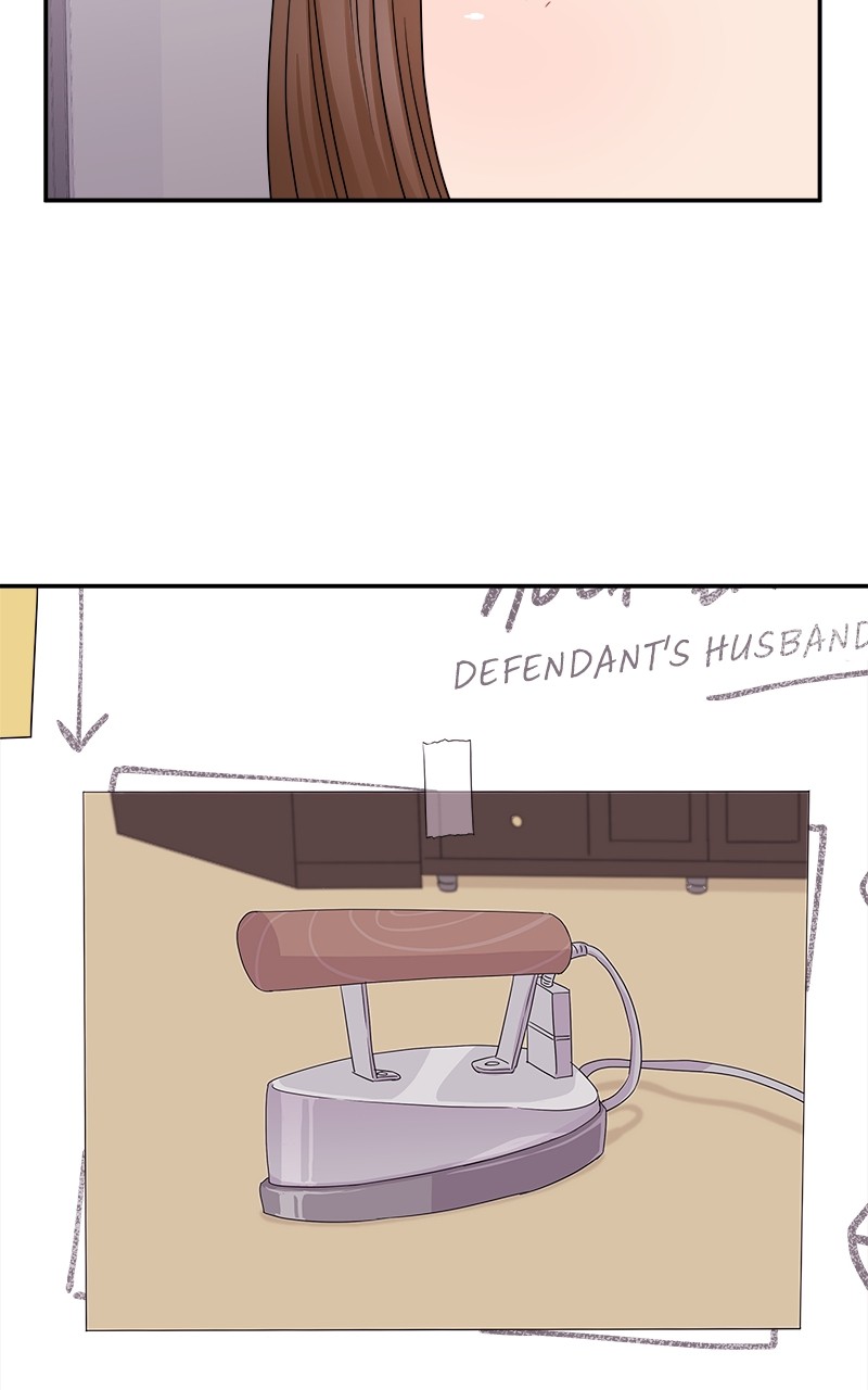 Extraordinary Attorney Woo Chapter 6 - page 33