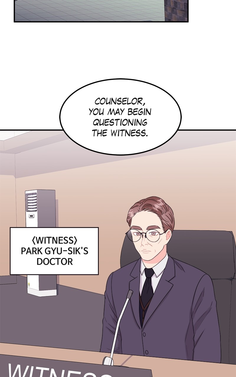 Extraordinary Attorney Woo Chapter 6 - page 45