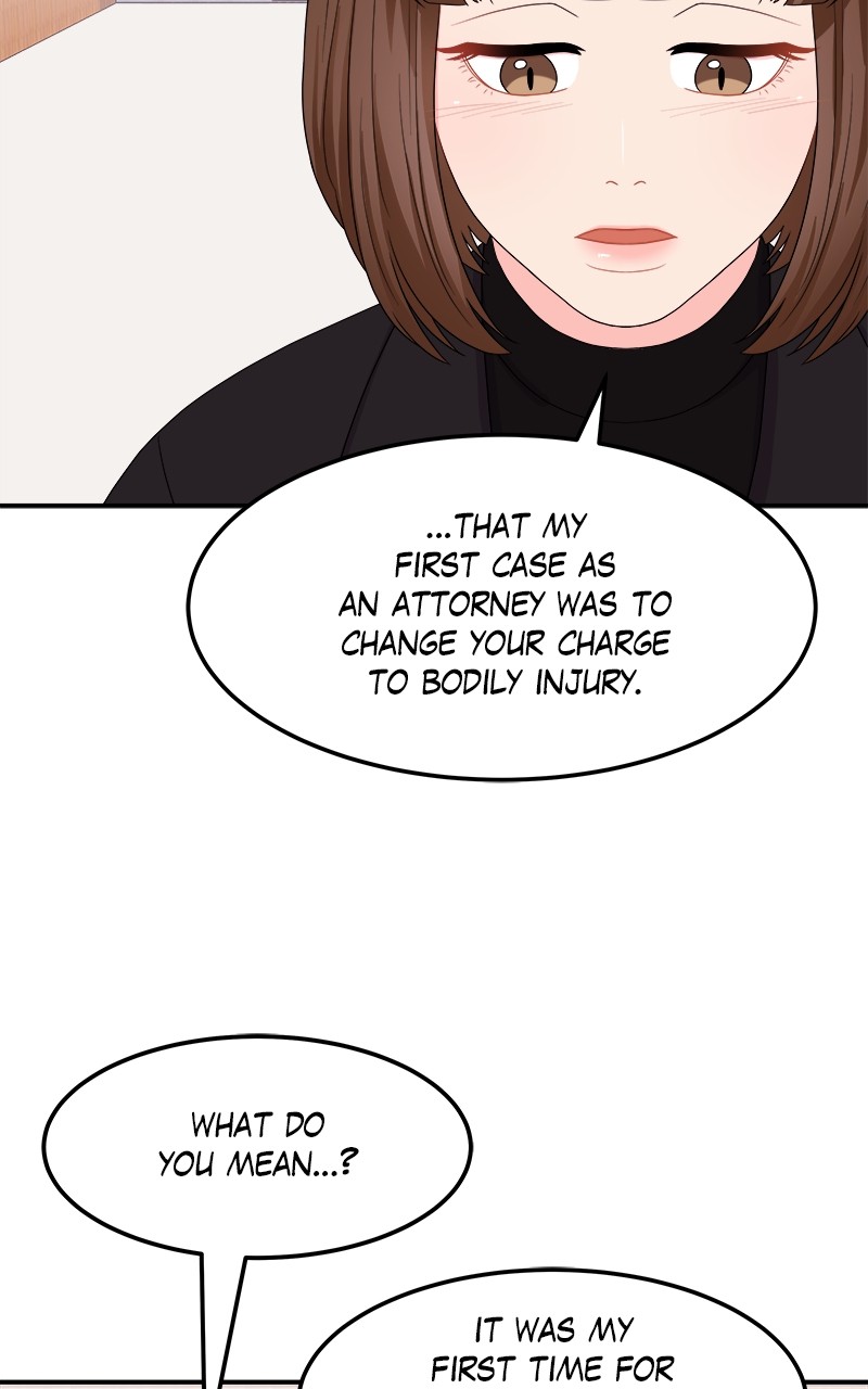 Extraordinary Attorney Woo Chapter 6 - page 6