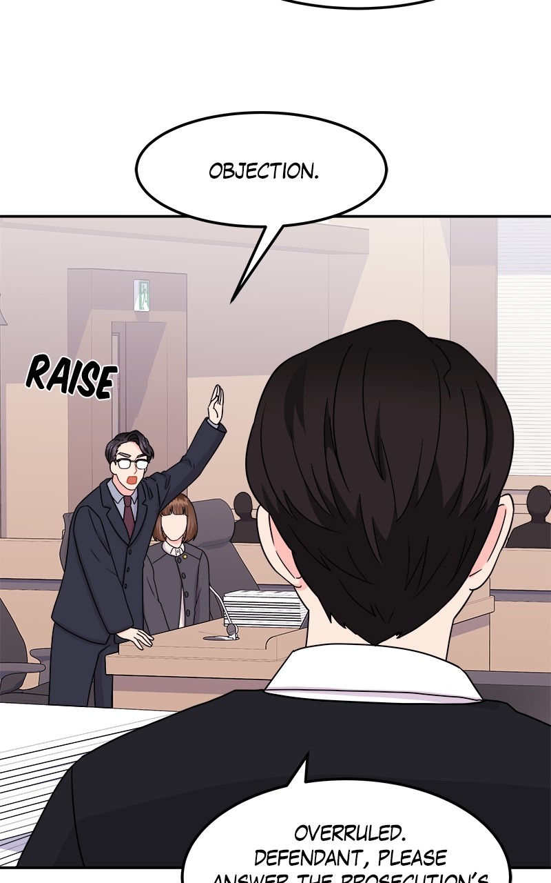 Extraordinary Attorney Woo Chapter 5 - page 51