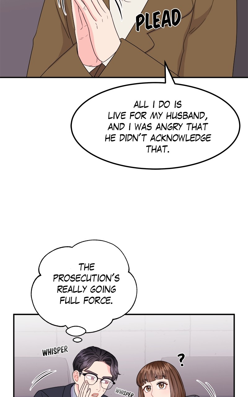Extraordinary Attorney Woo Chapter 5 - page 53