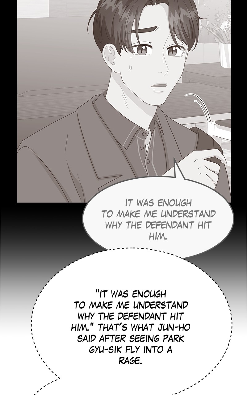 Extraordinary Attorney Woo Chapter 5 - page 59