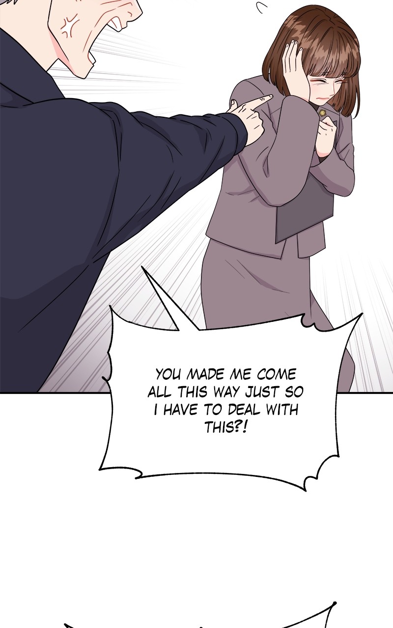 Extraordinary Attorney Woo Chapter 5 - page 67