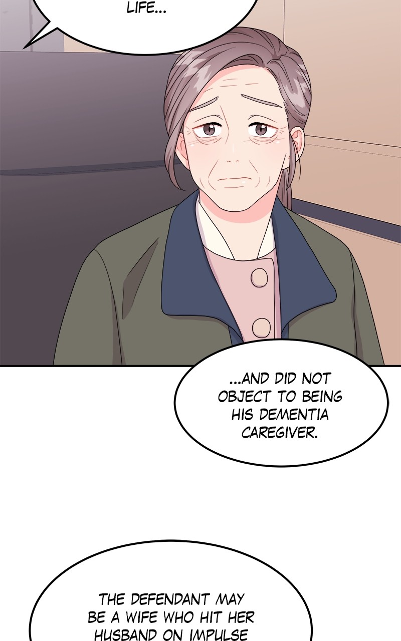 Extraordinary Attorney Woo Chapter 5 - page 74