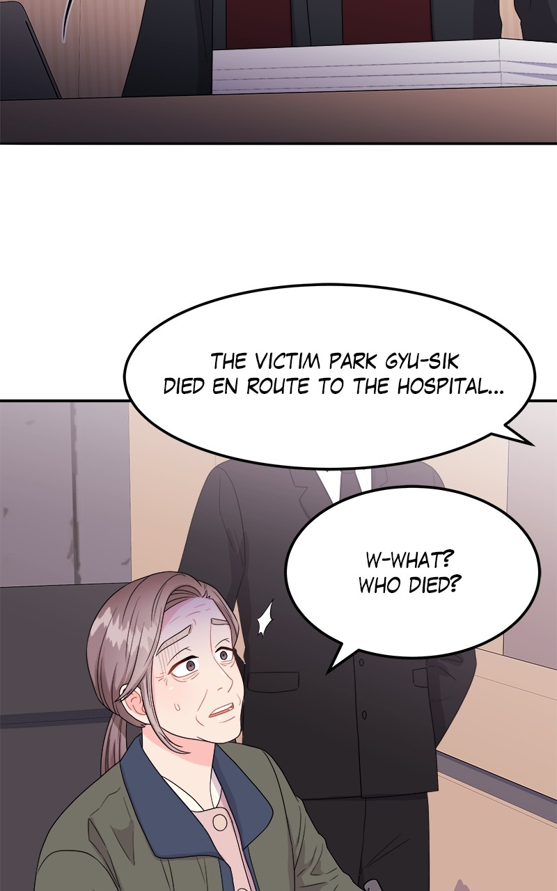 Extraordinary Attorney Woo Chapter 5 - page 80