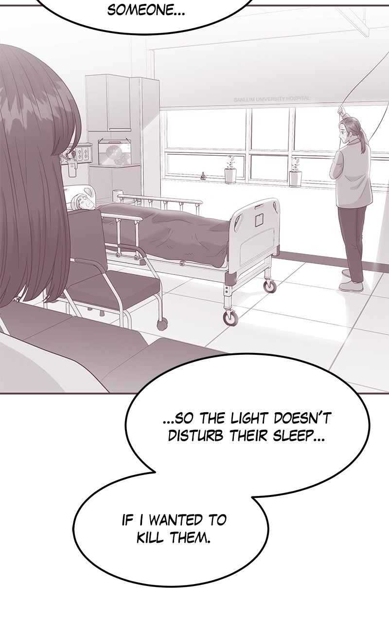 Extraordinary Attorney Woo Chapter 4 - page 22
