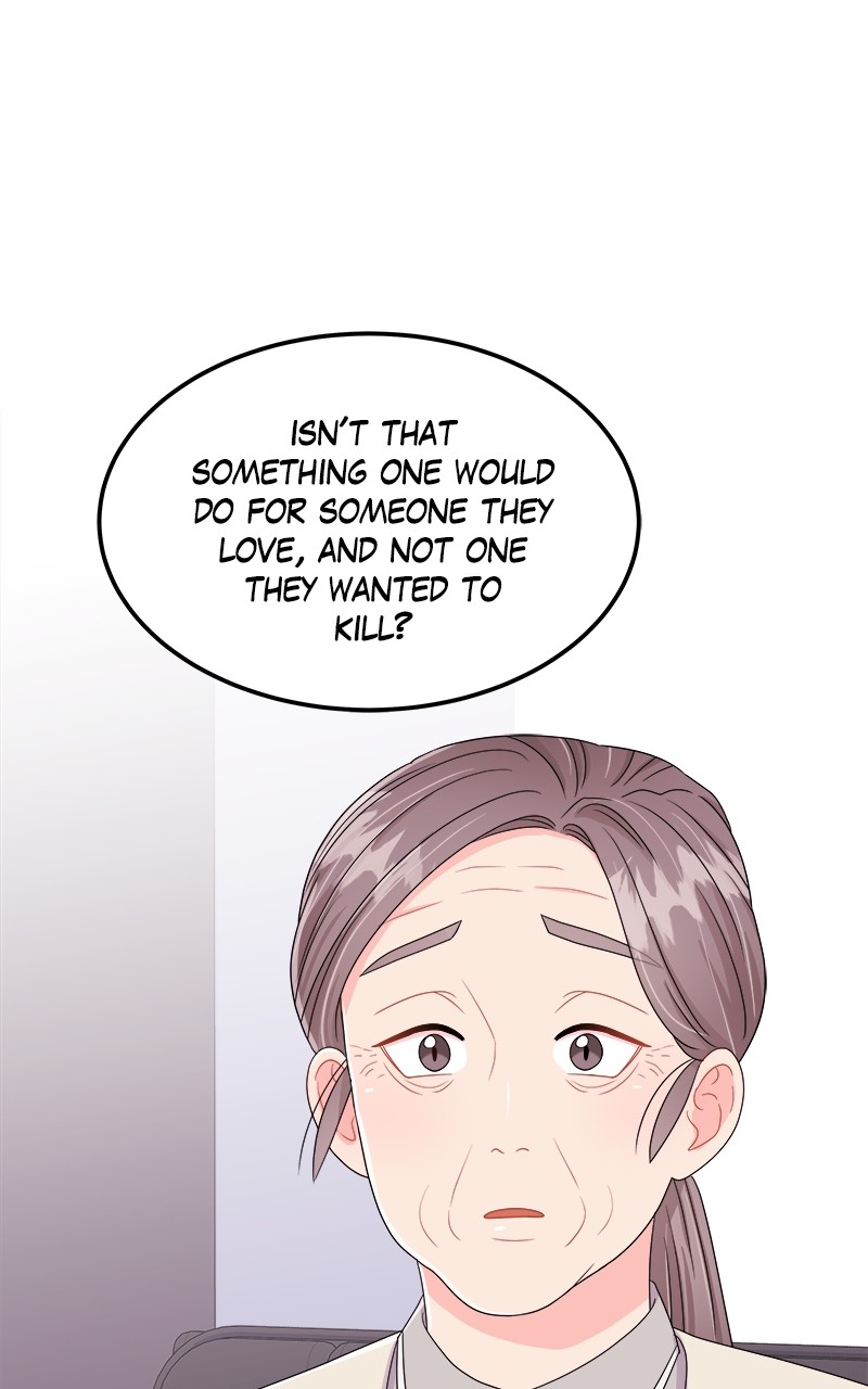 Extraordinary Attorney Woo Chapter 4 - page 23