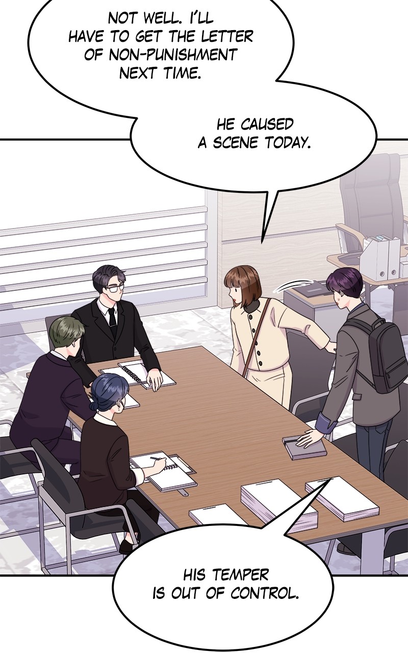 Extraordinary Attorney Woo Chapter 4 - page 26
