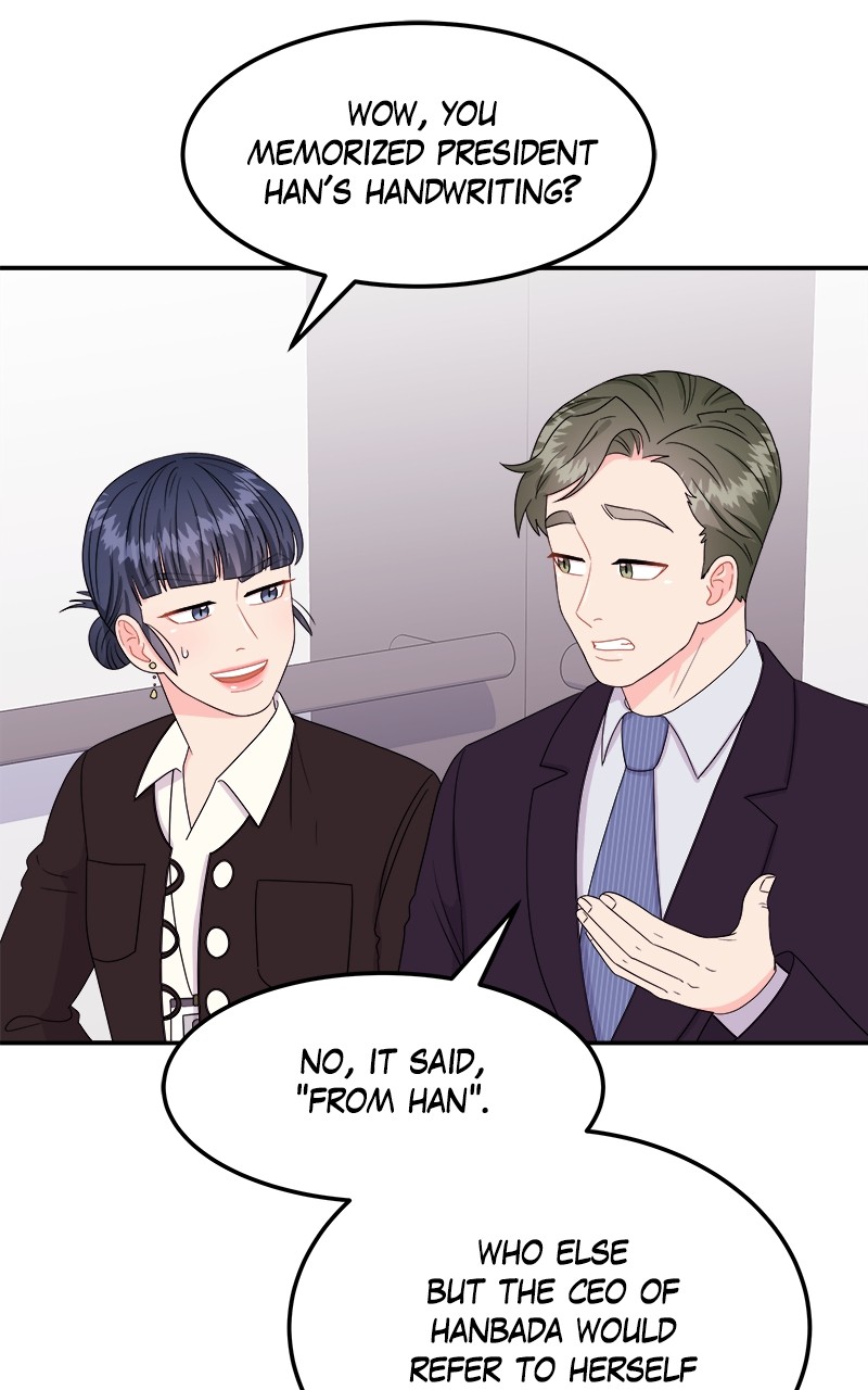 Extraordinary Attorney Woo Chapter 4 - page 45