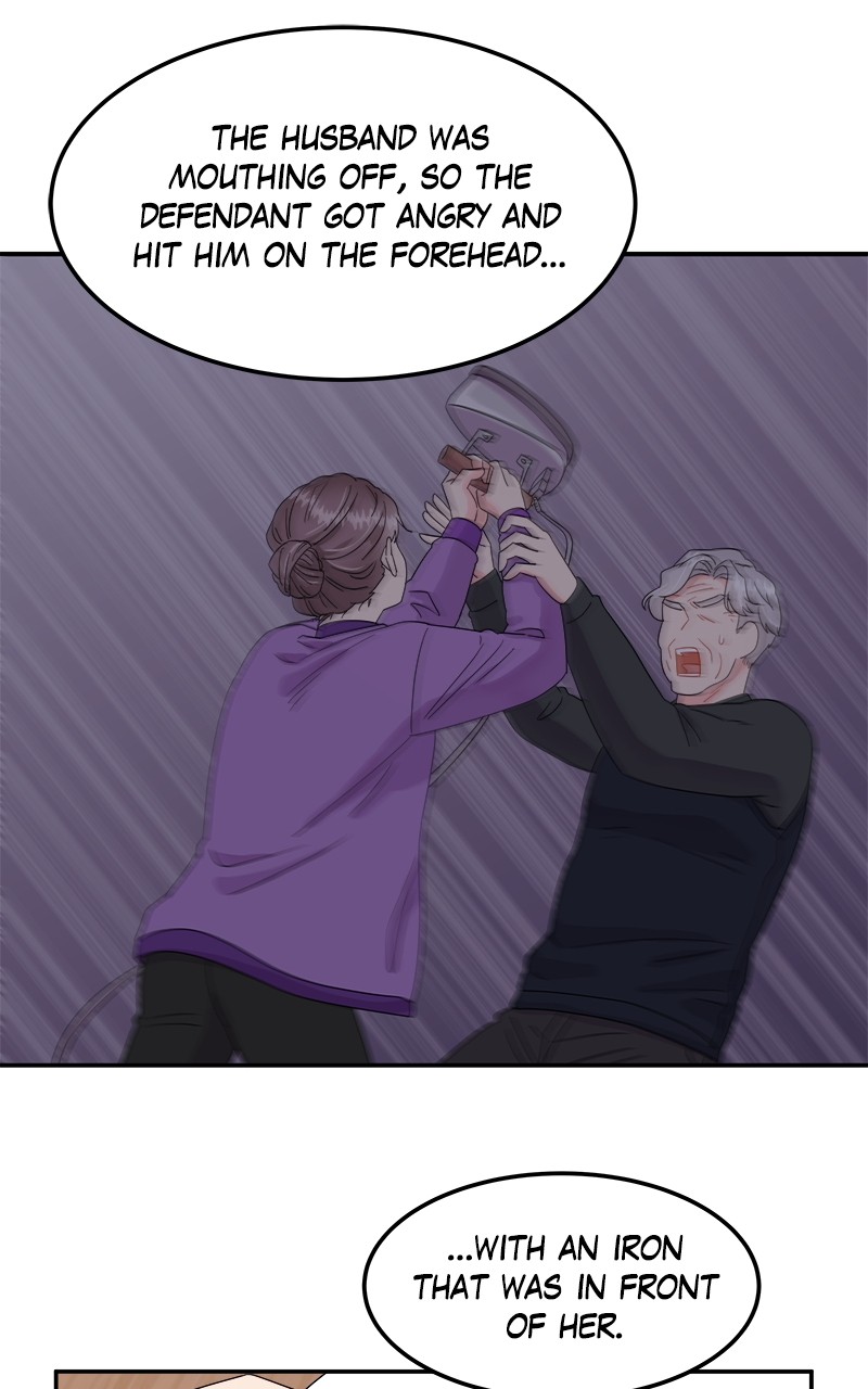 Extraordinary Attorney Woo Chapter 2 - page 14