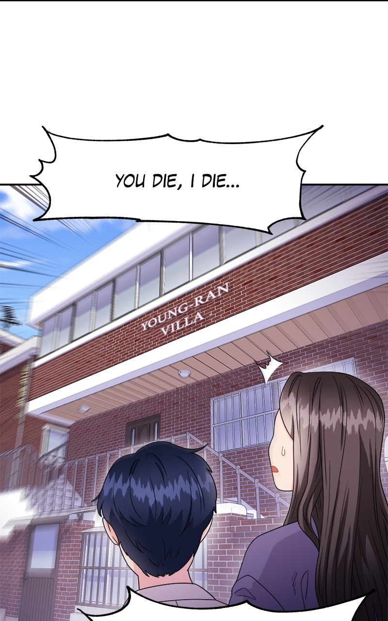 Extraordinary Attorney Woo Chapter 2 - page 2